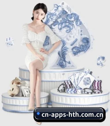 华体会 APP(HTH)